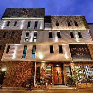 Stable Hotel